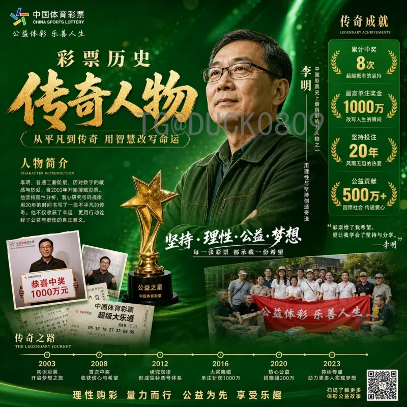 2026国际足联世界杯比赛场馆在哪里？美加墨三国的足球盛宴