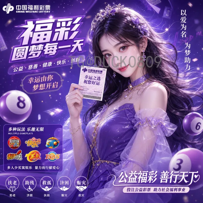 2026世界杯：三大国联办开创历史，48队扩军带来全新格局
