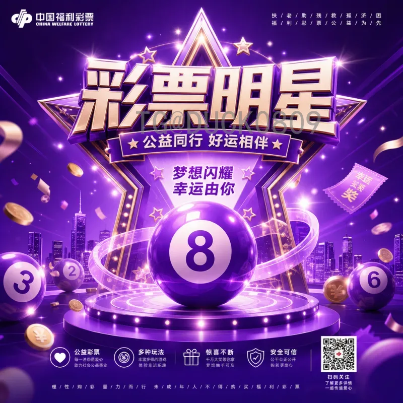 2026年美加墨世界杯小组赛赛程时间完整解读：赛事安排与观赛指南