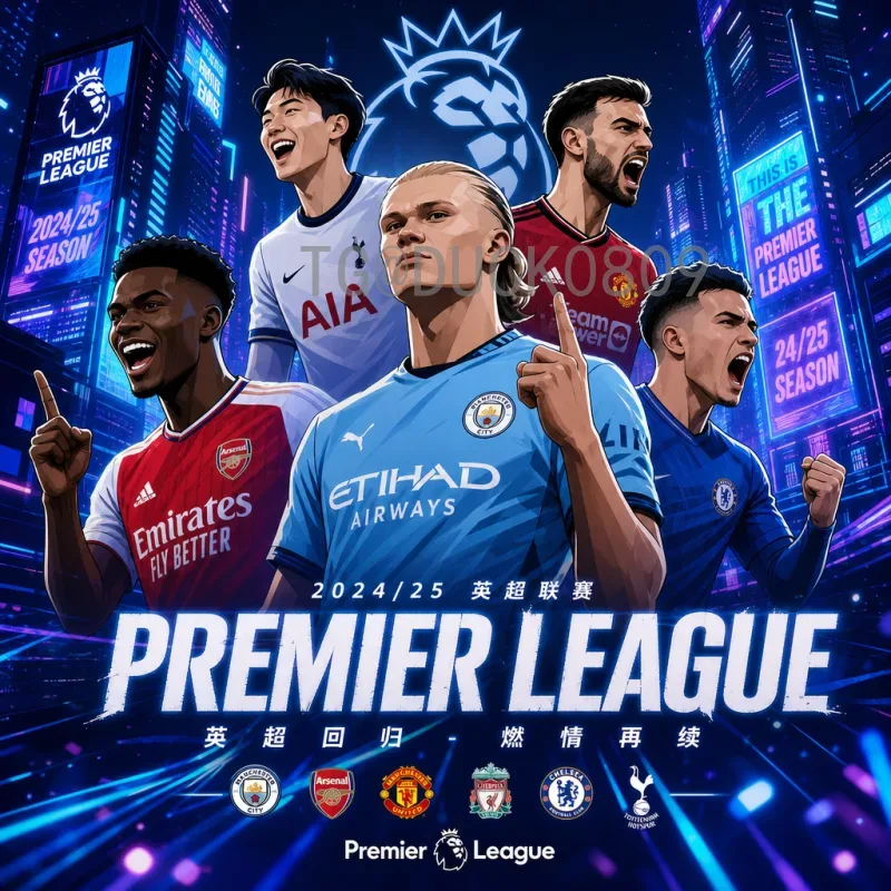 德罗巴与2026世界杯：传奇前锋的教练梦想与非洲足球新篇章